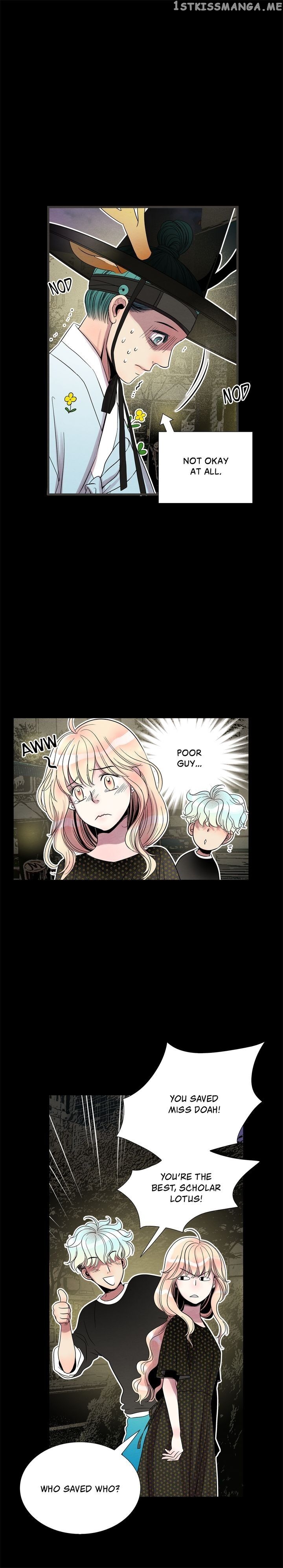 Time Share House chapter 24 - page 27