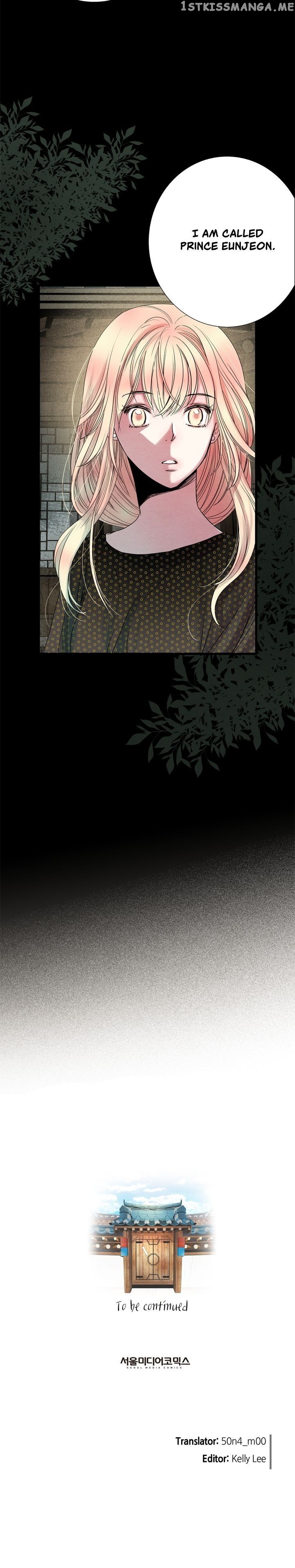 Time Share House chapter 24 - page 39