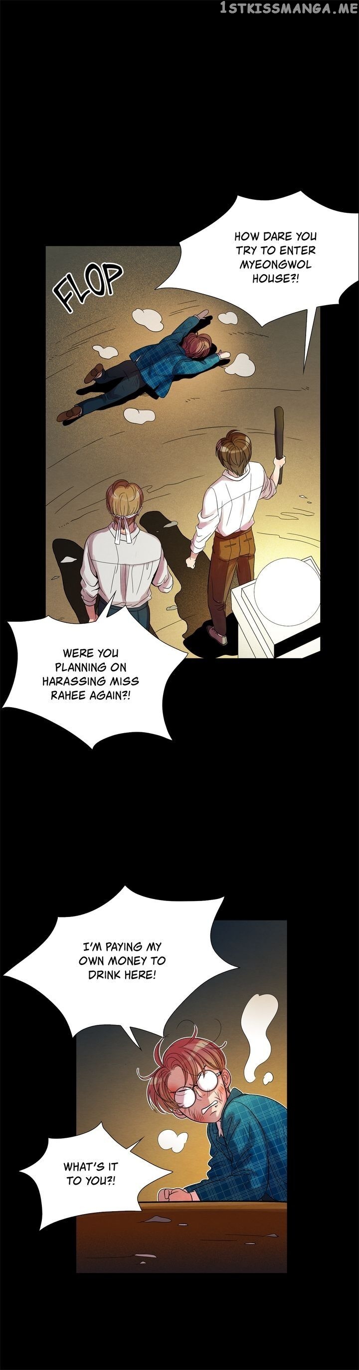 Time Share House chapter 24 - page 5