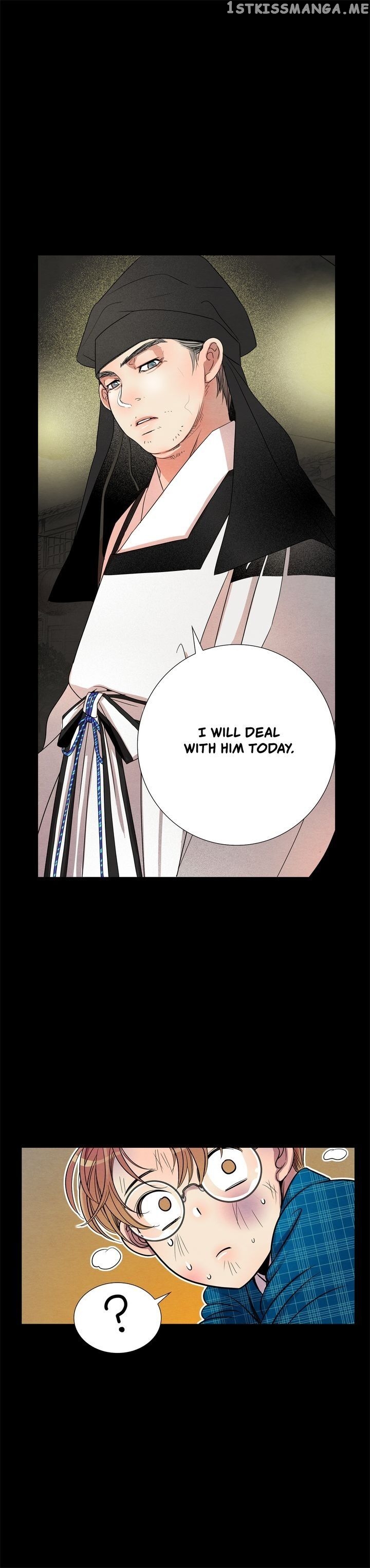 Time Share House chapter 24 - page 7