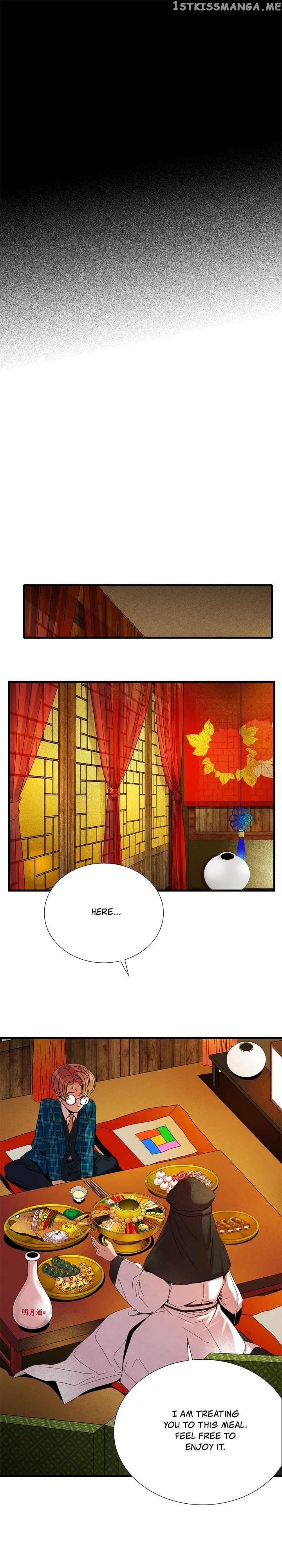 Time Share House chapter 24 - page 8