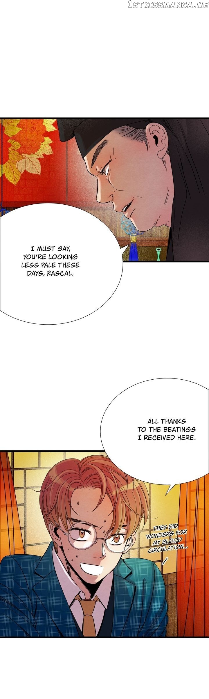 Time Share House chapter 24 - page 9