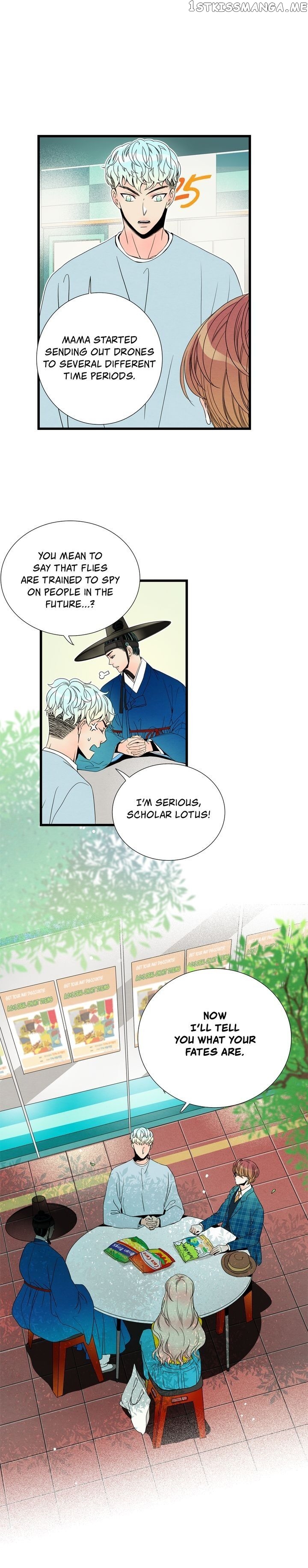 Time Share House chapter 46 - page 11