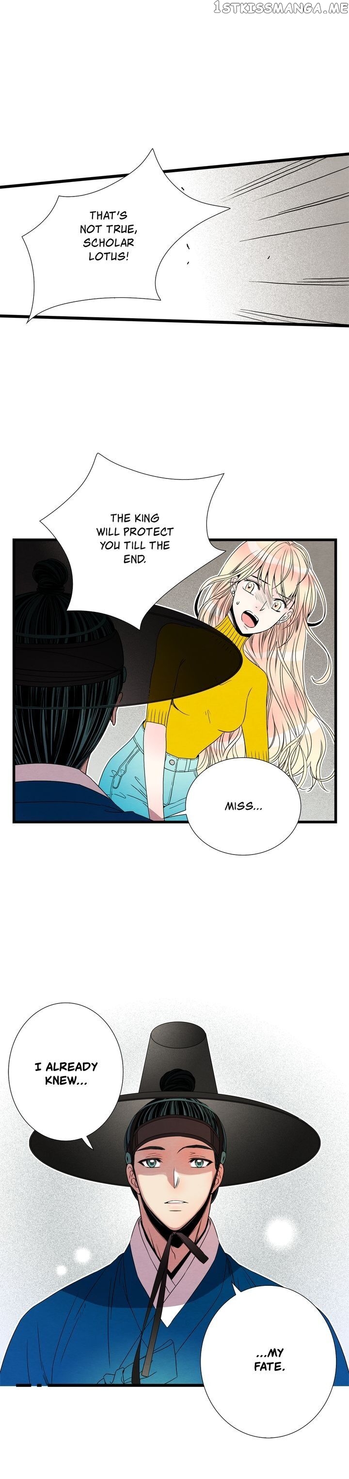 Time Share House chapter 46 - page 17
