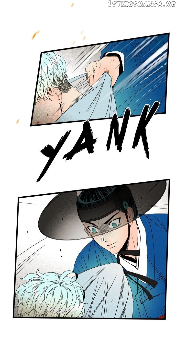 Time Share House chapter 46 - page 2