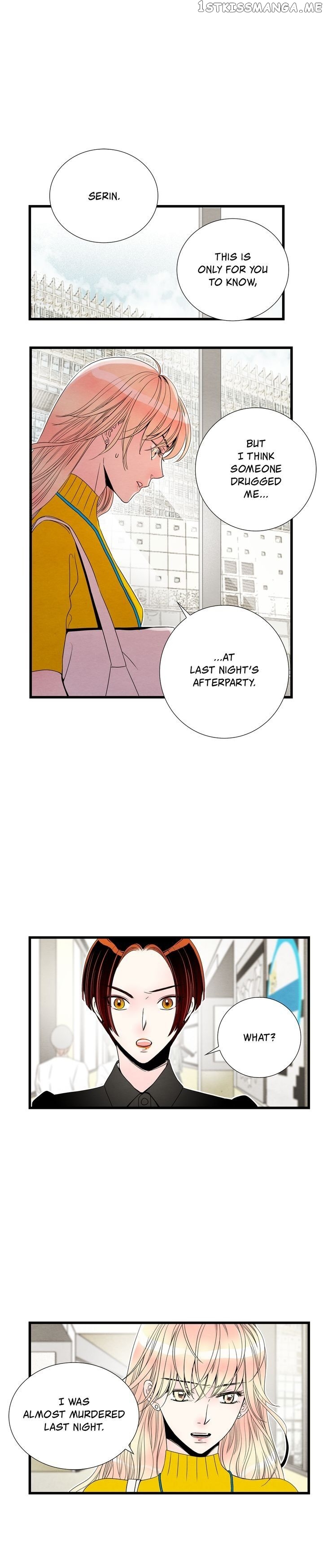 Time Share House chapter 41 - page 15