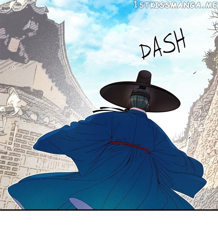 Time Share House chapter 41 - page 24
