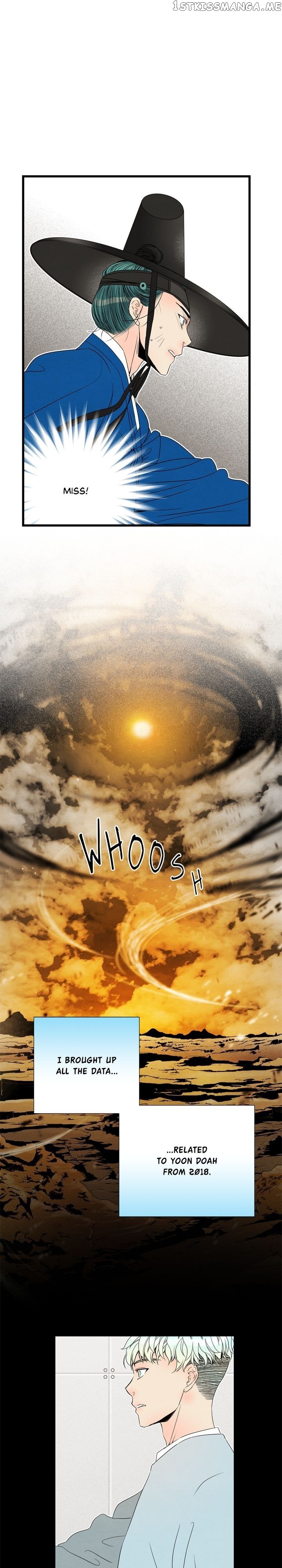 Time Share House chapter 41 - page 26