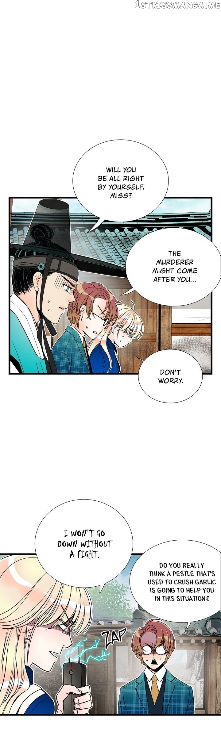 Time Share House chapter 57 - page 19
