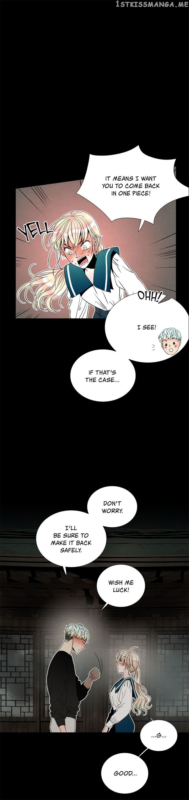 Time Share House chapter 57 - page 6