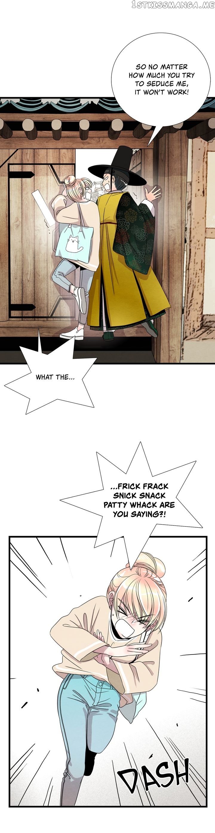 Time Share House chapter 8 - page 31