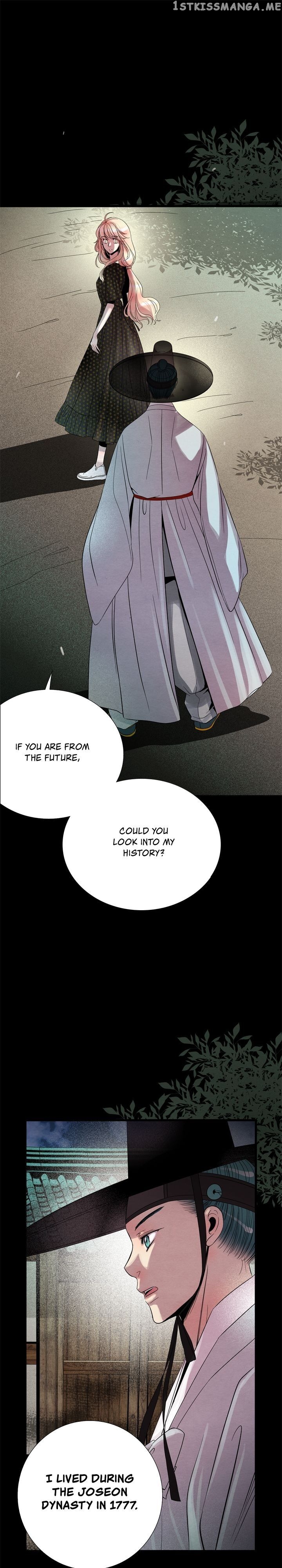 Time Share House chapter 25 - page 1
