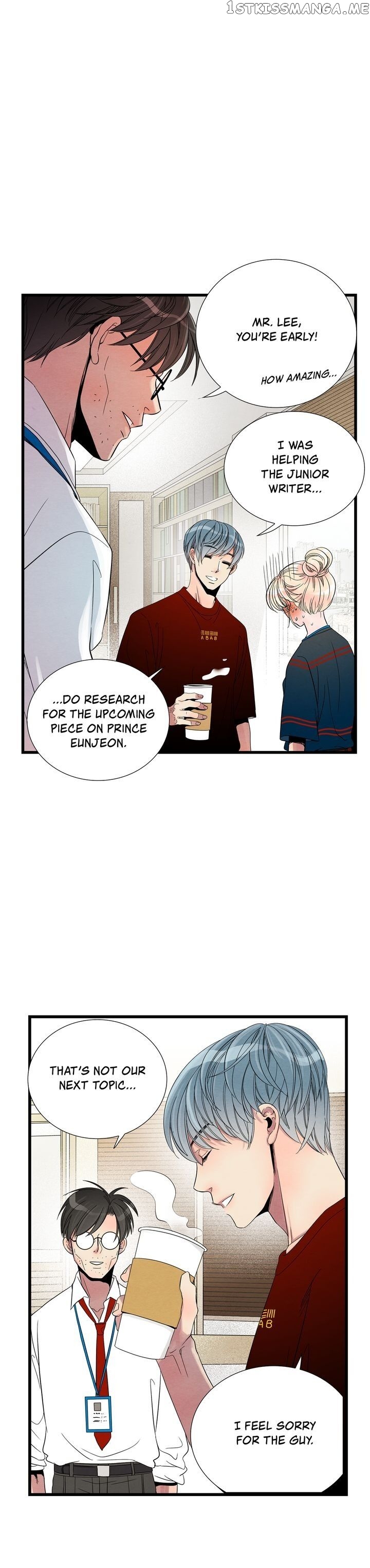 Time Share House chapter 25 - page 23