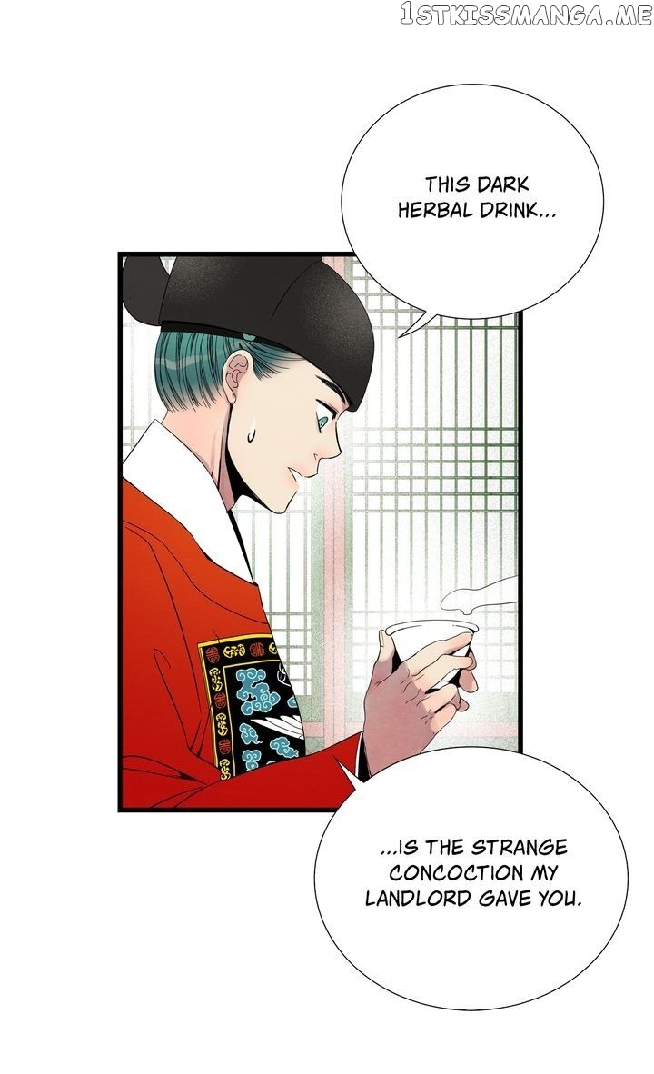 Time Share House chapter 25 - page 26