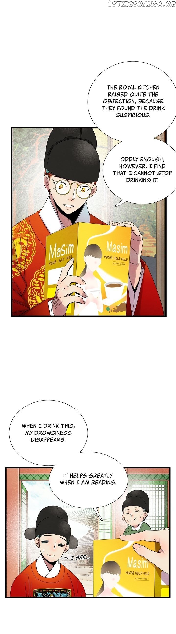 Time Share House chapter 25 - page 27