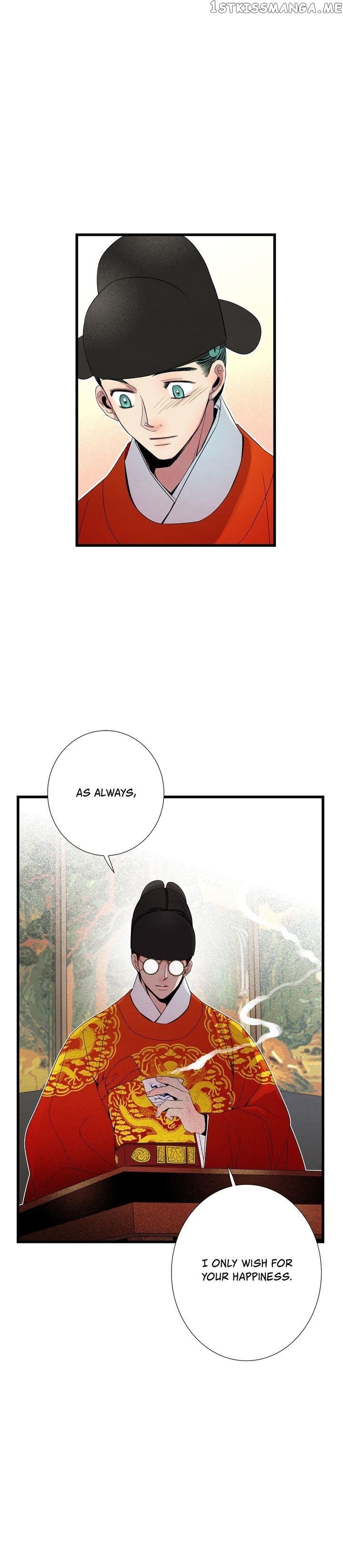 Time Share House chapter 25 - page 32