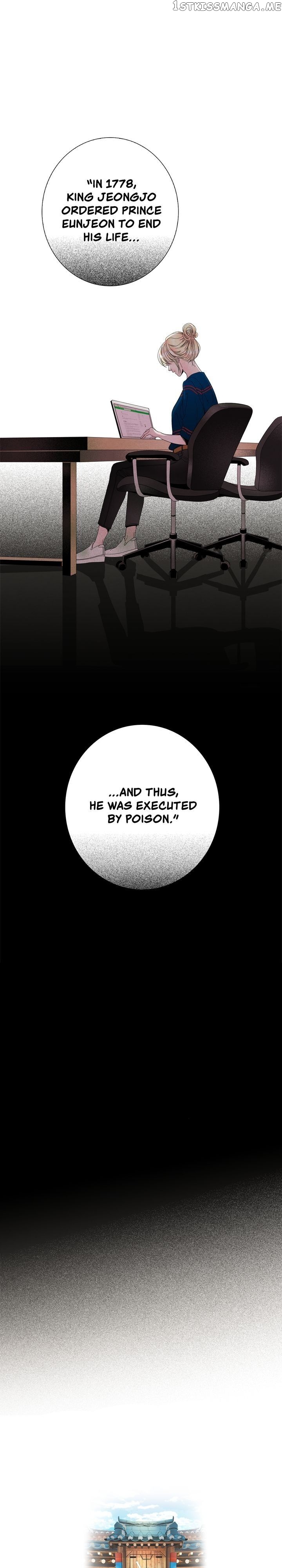 Time Share House chapter 25 - page 34