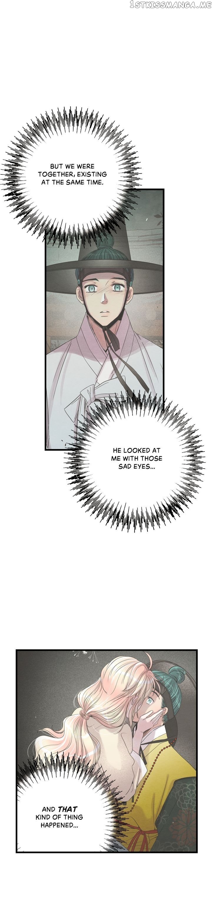 Time Share House chapter 25 - page 6