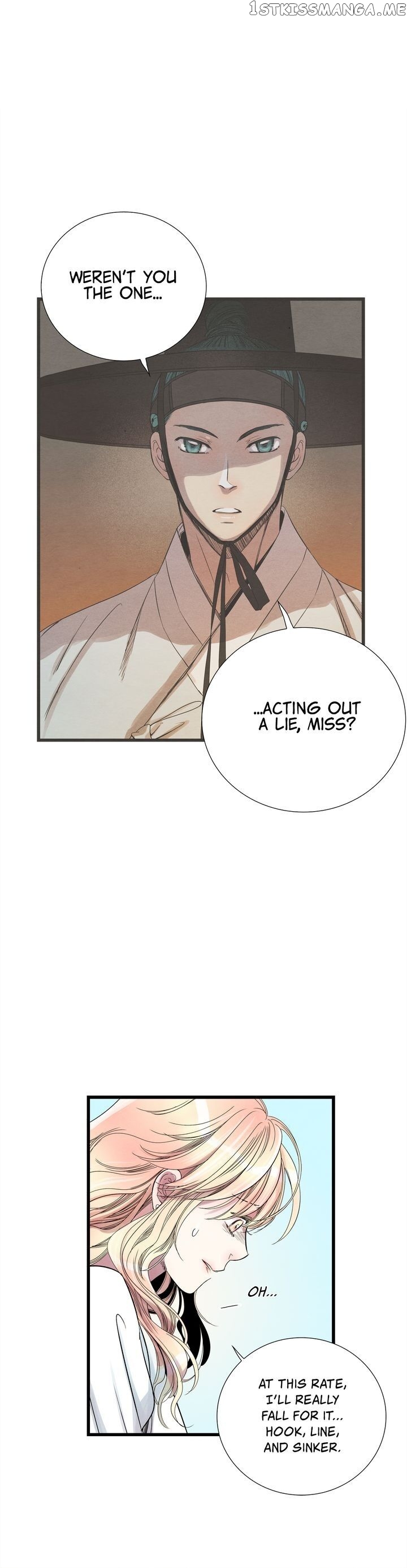 Time Share House chapter 25 - page 8
