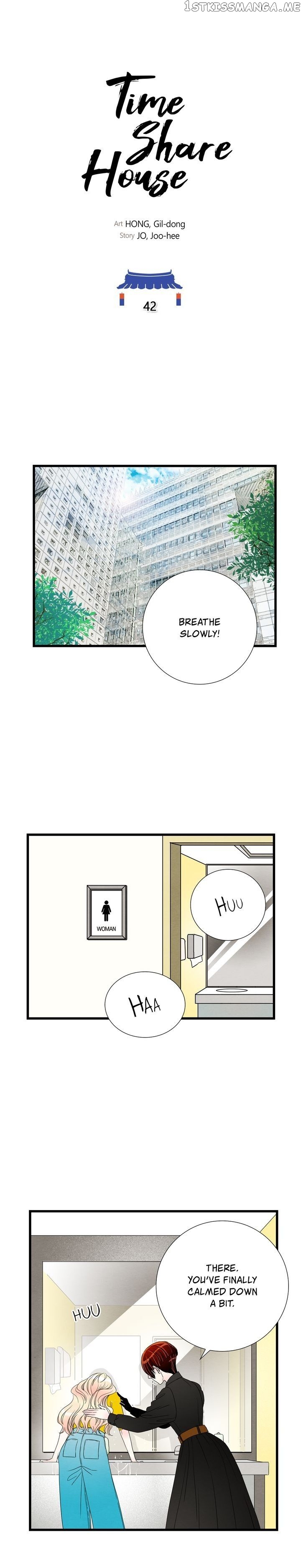 Time Share House chapter 42 - page 1