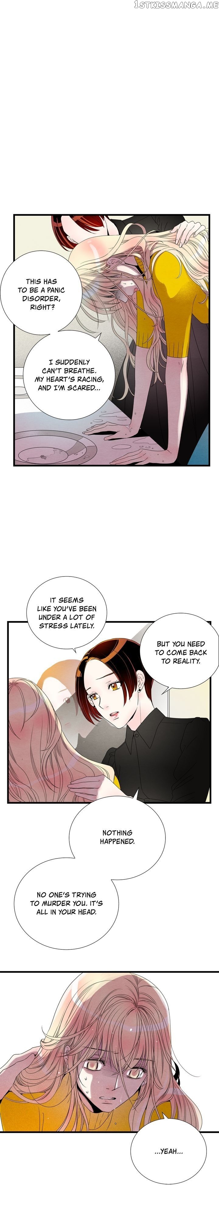 Time Share House chapter 42 - page 2
