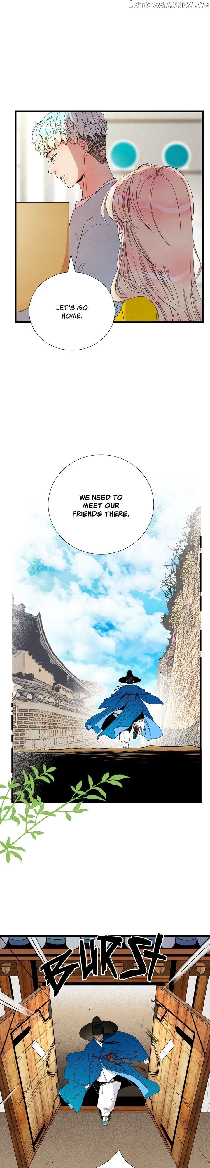 Time Share House chapter 42 - page 25