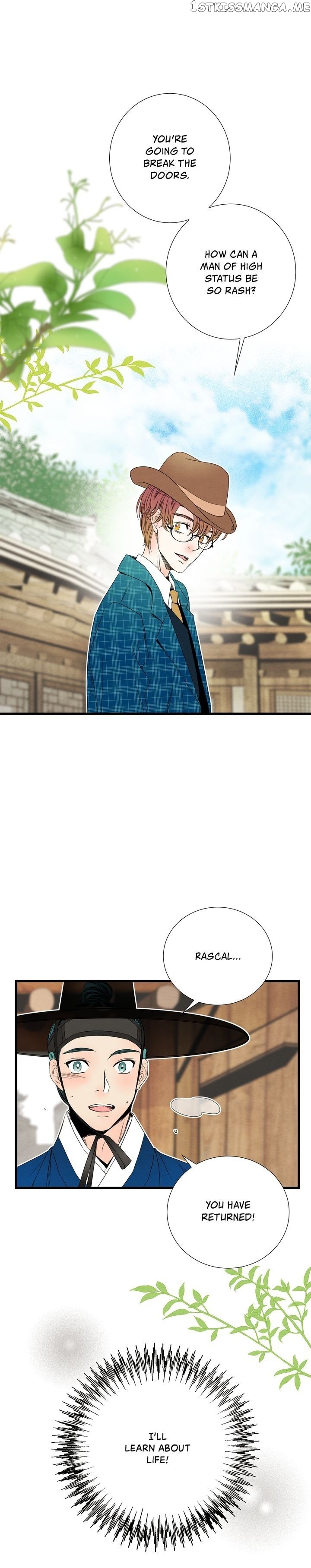 Time Share House chapter 42 - page 27