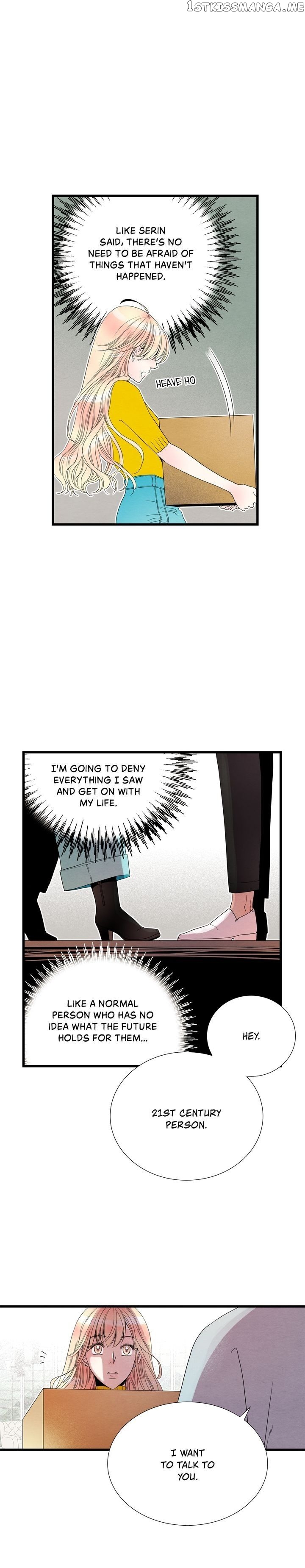 Time Share House chapter 42 - page 7
