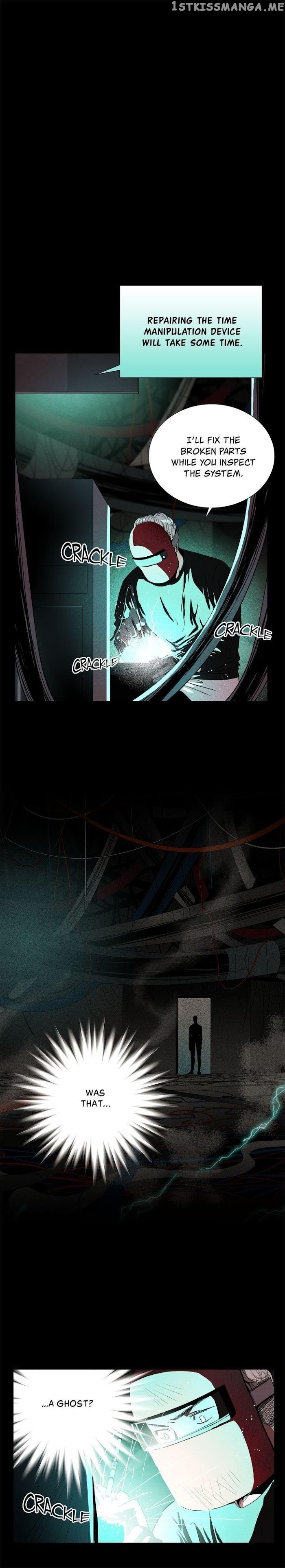 Time Share House chapter 64 - page 20