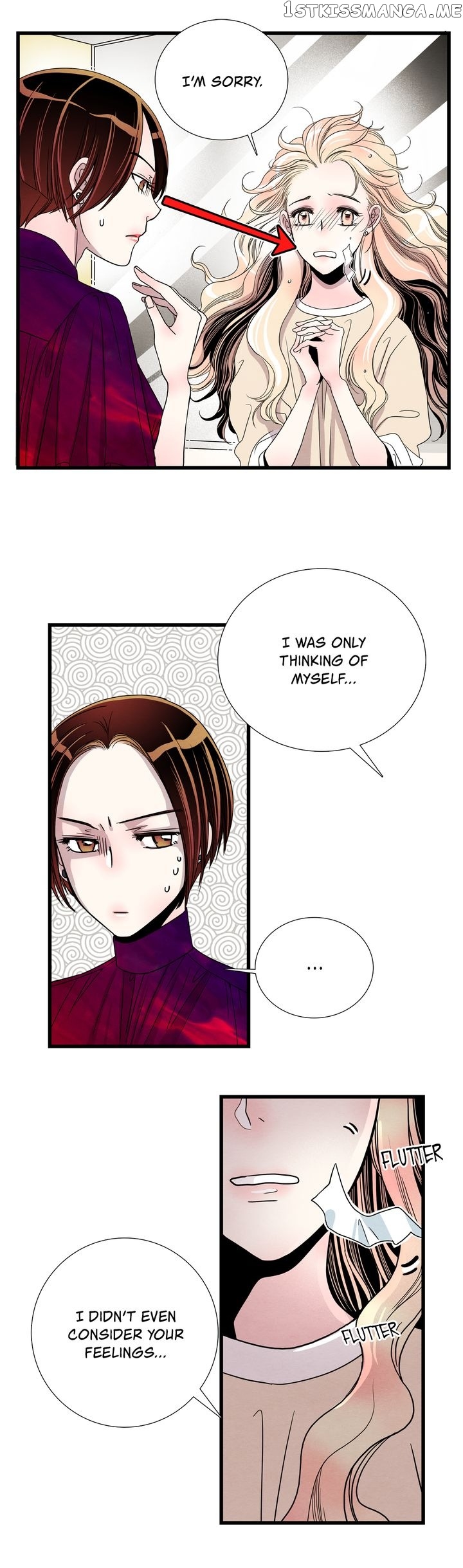 Time Share House chapter 9 - page 14