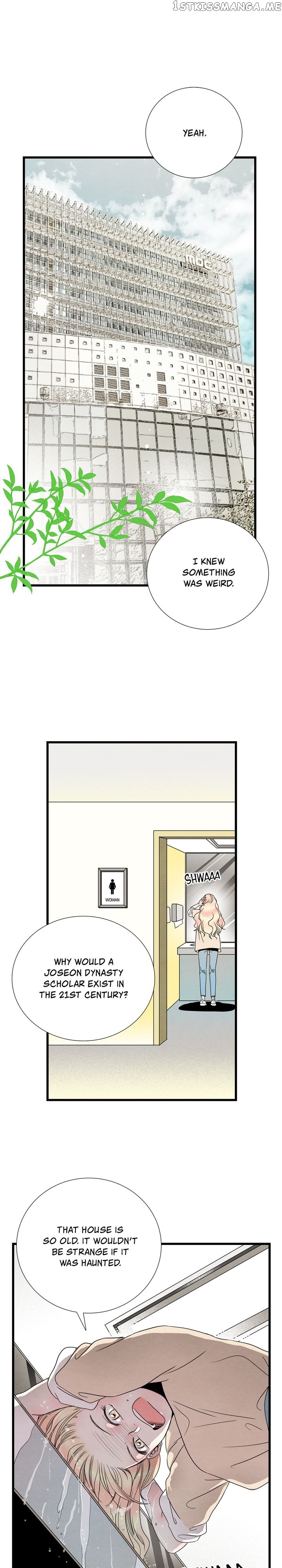 Time Share House chapter 9 - page 2