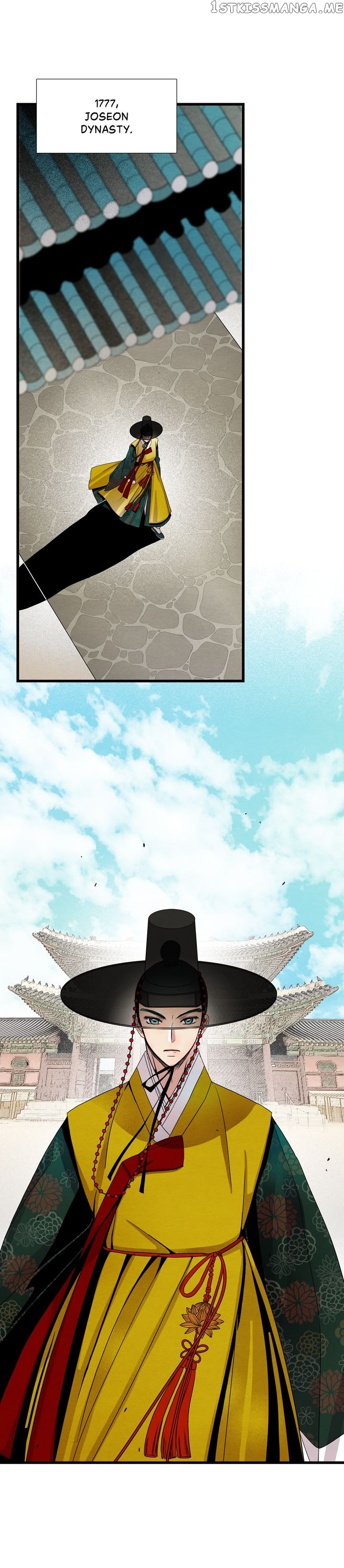 Time Share House chapter 9 - page 23