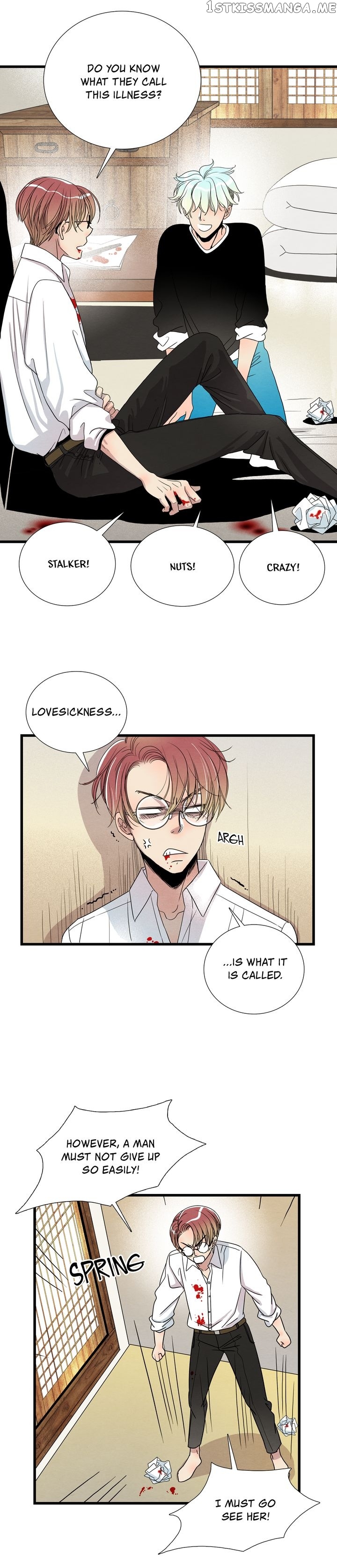 Time Share House chapter 9 - page 34