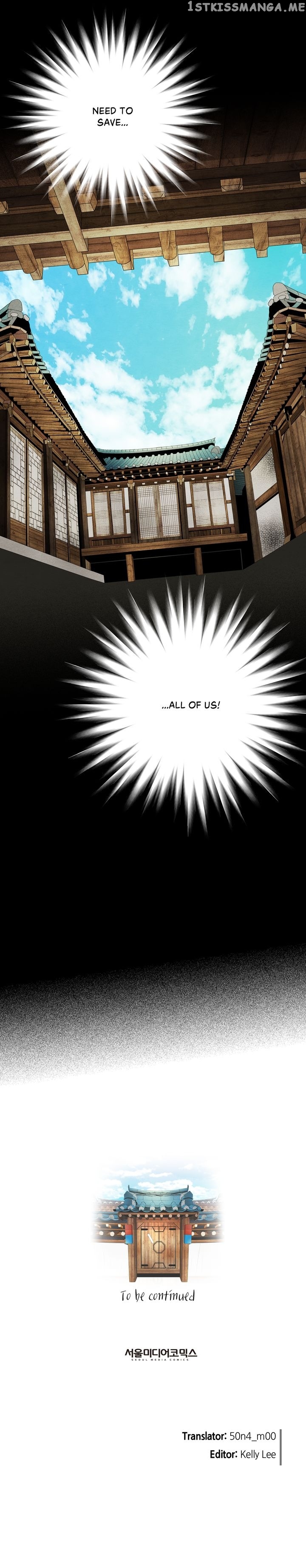 Time Share House chapter 9 - page 36