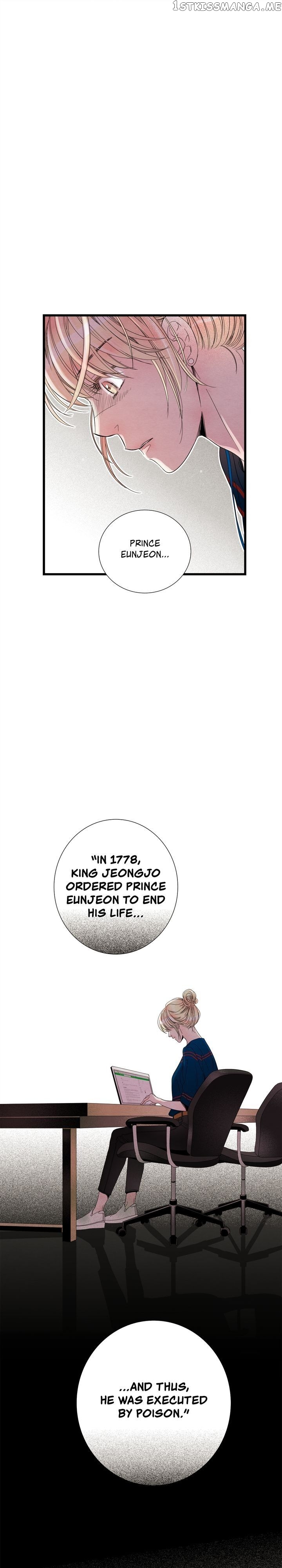 Time Share House chapter 26 - page 1