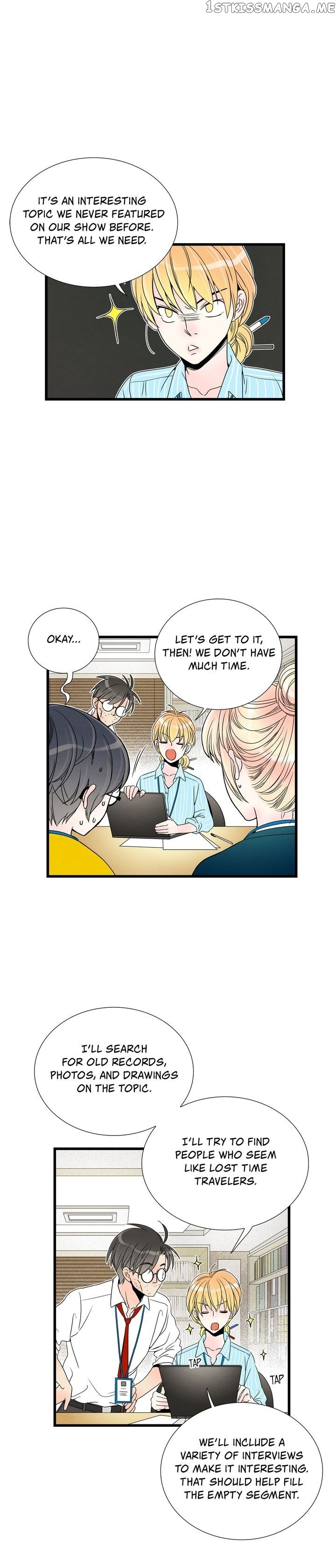 Time Share House chapter 26 - page 13