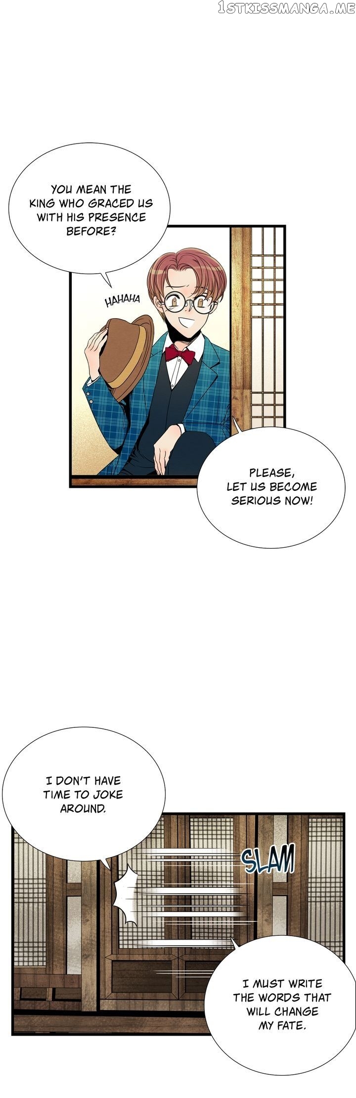Time Share House chapter 26 - page 23