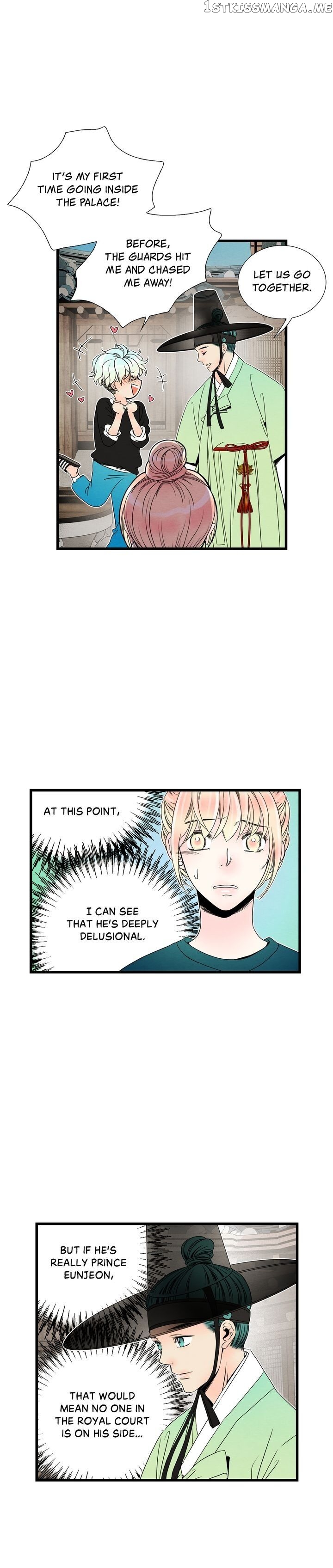 Time Share House chapter 26 - page 25
