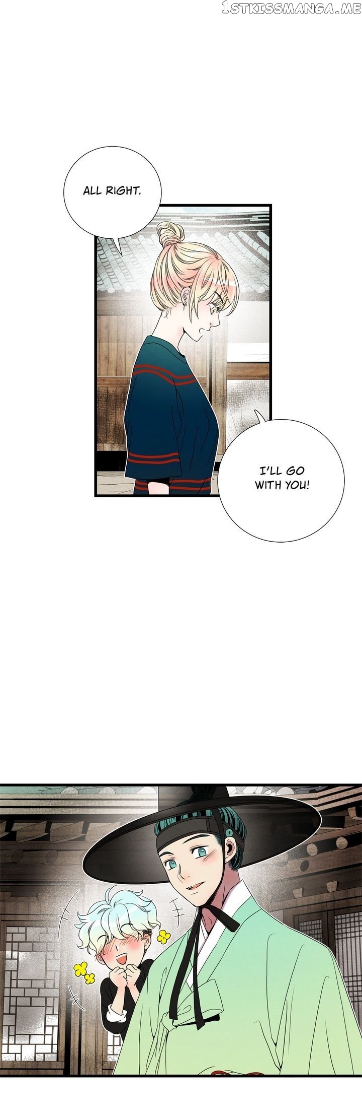 Time Share House chapter 26 - page 26