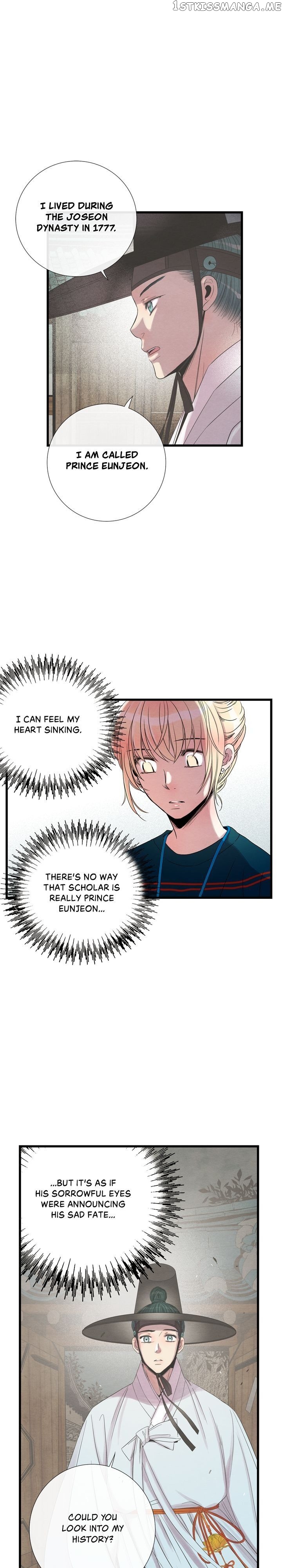 Time Share House chapter 26 - page 6