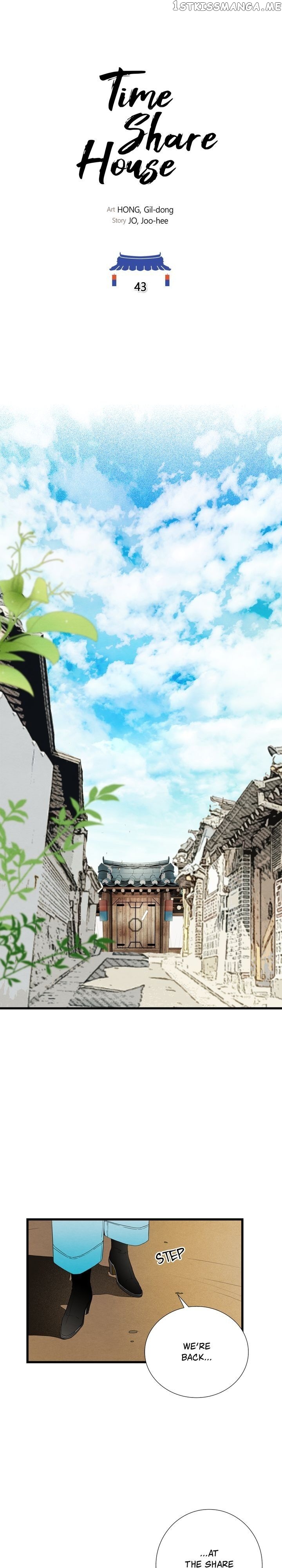 Time Share House chapter 43 - page 11