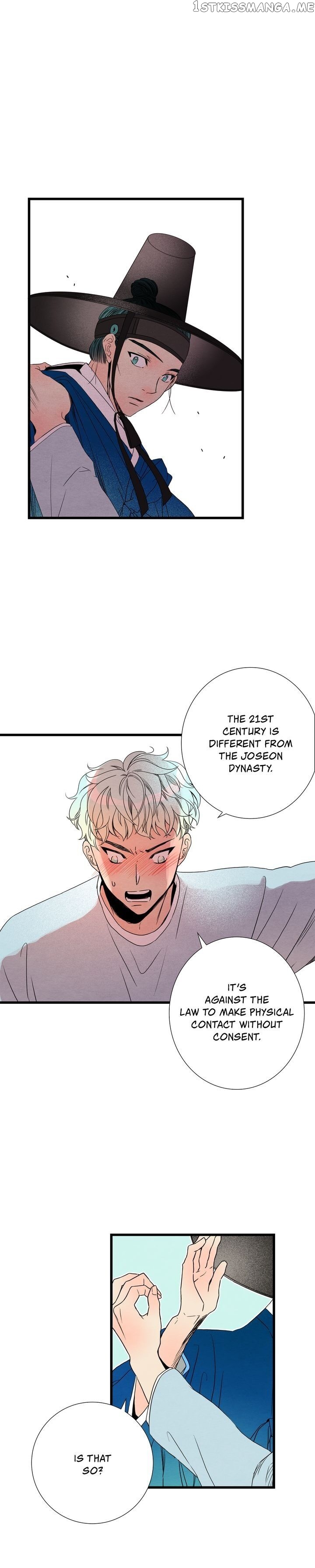 Time Share House chapter 43 - page 20