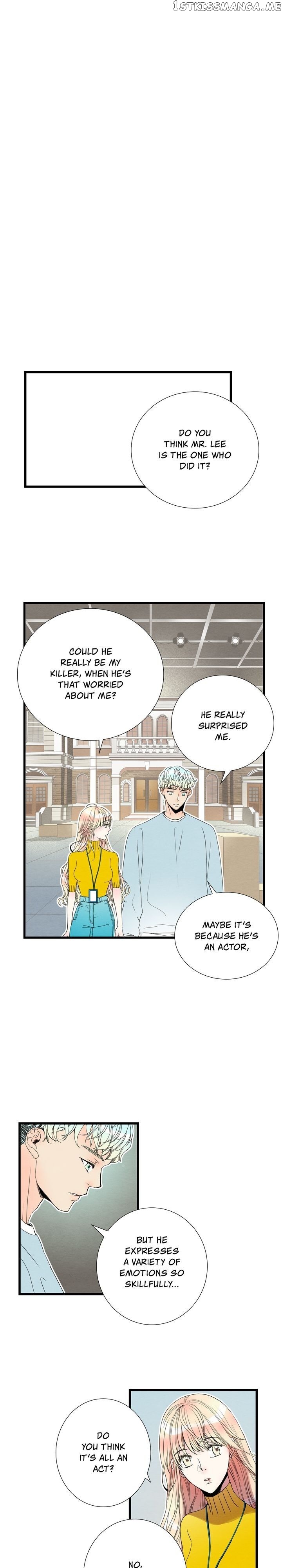 Time Share House chapter 43 - page 3