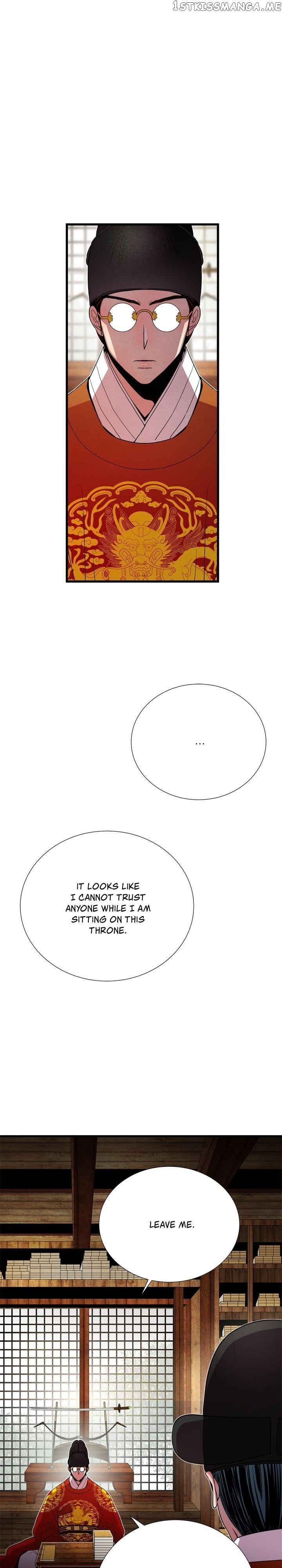 Time Share House chapter 63 - page 12