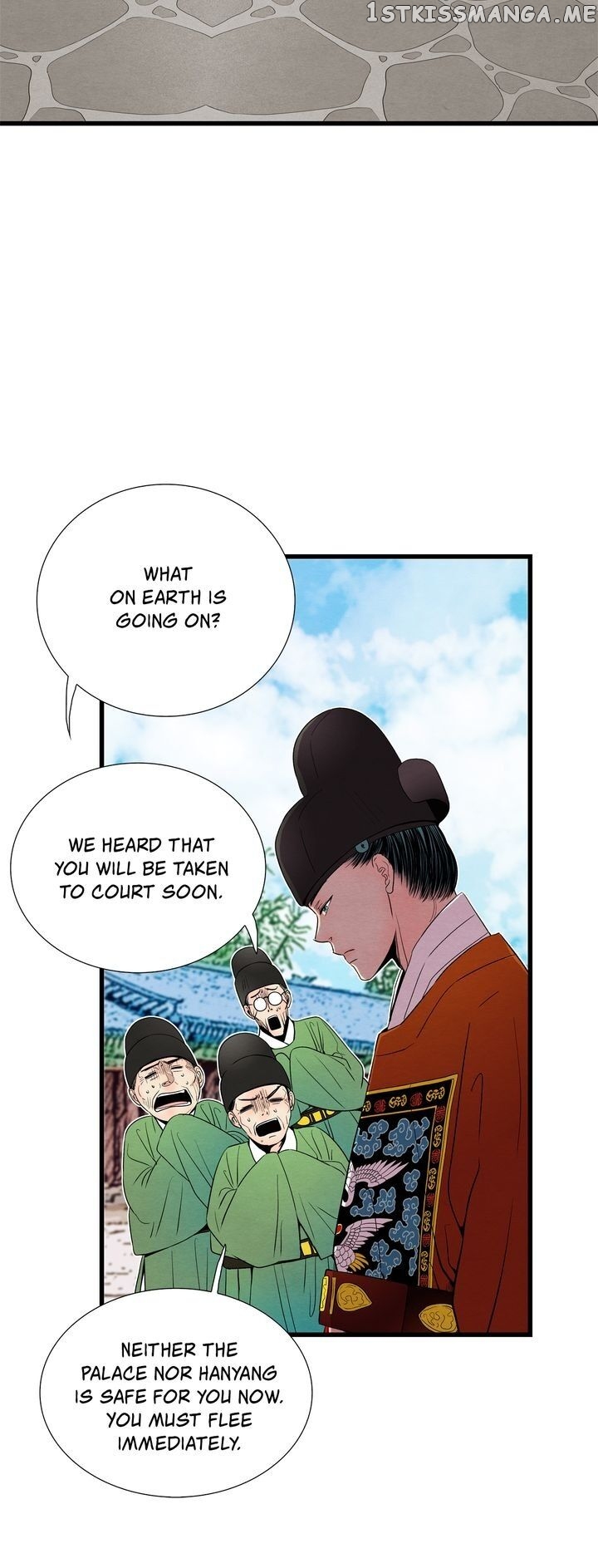 Time Share House chapter 63 - page 15
