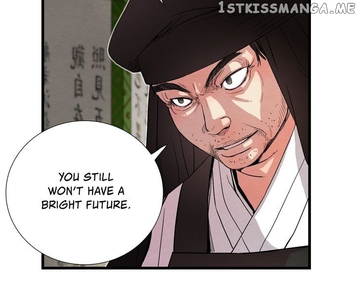 Time Share House chapter 63 - page 19