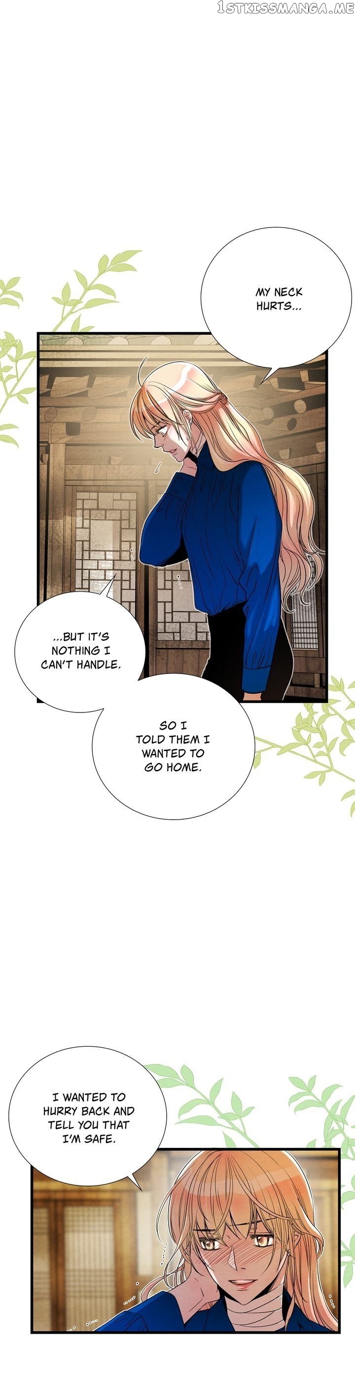 Time Share House chapter 63 - page 2