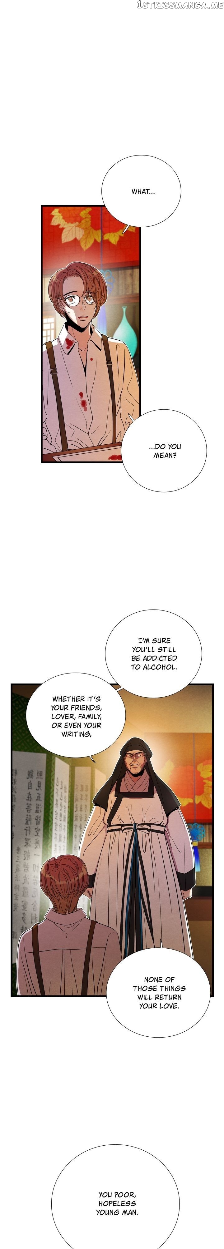 Time Share House chapter 63 - page 20