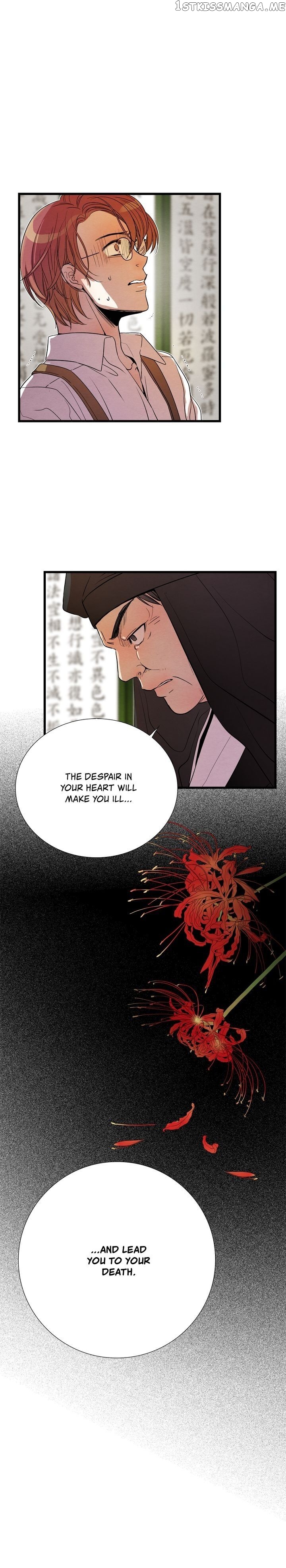 Time Share House chapter 63 - page 21