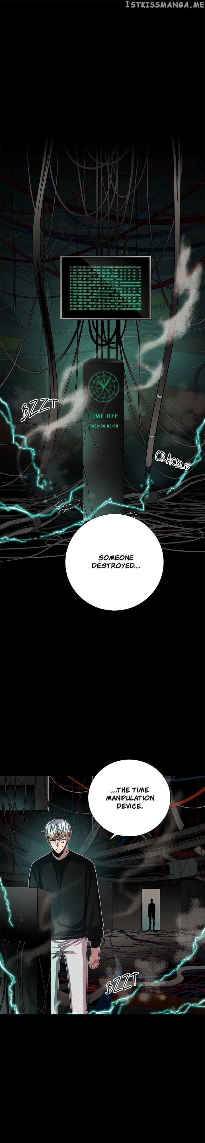 Time Share House chapter 63 - page 33